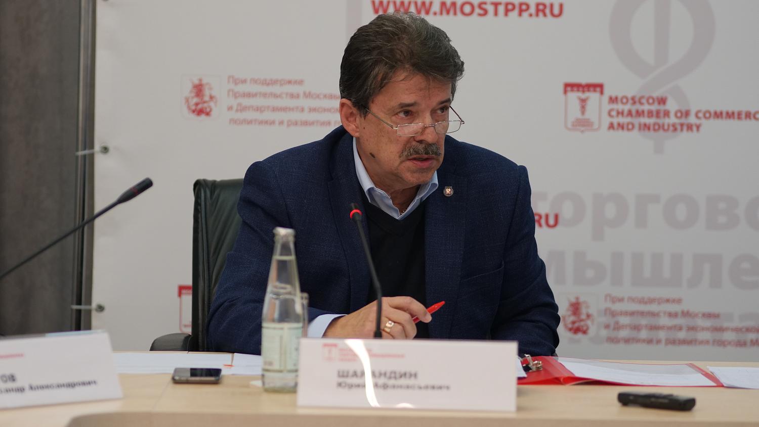 В составе МТПП появились новые общественные структуры