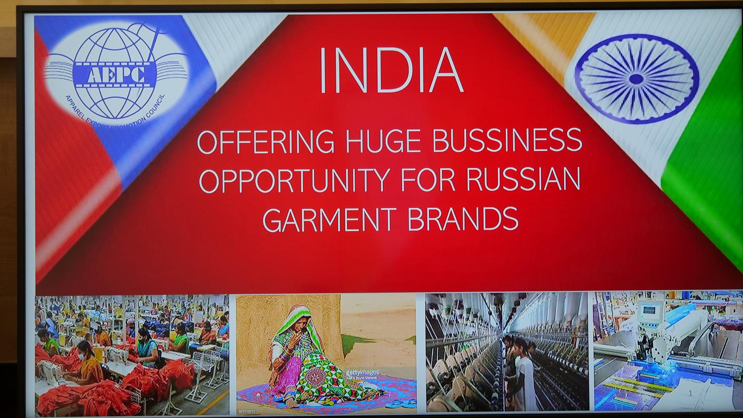 Индийские и московские предприниматели презентовали друг другу свои возможности на площадке МТПП