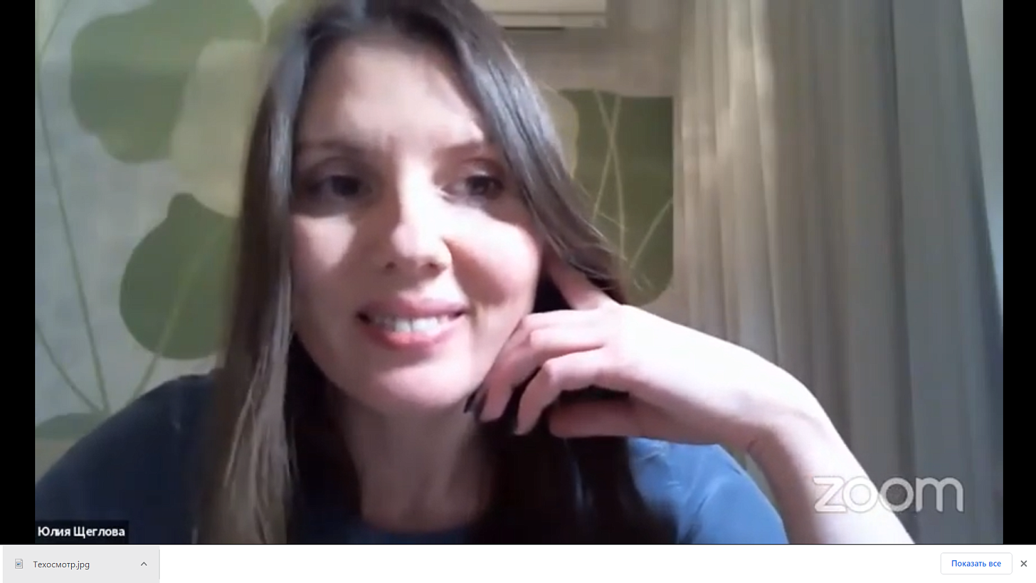 Тренды и перспективы цифровой медицины