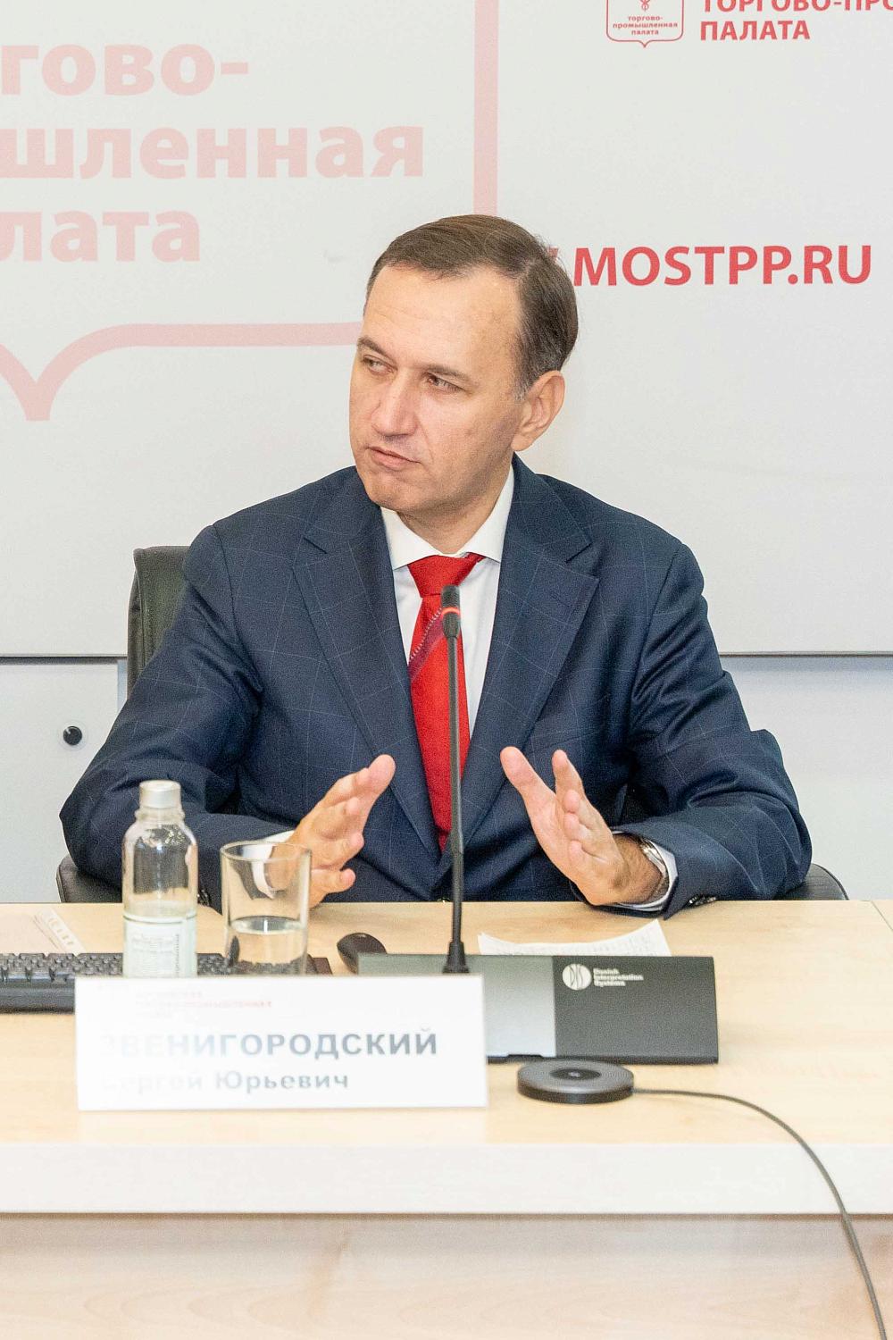 Эксперт рассказал об изменениях в экономической сфере в связи с мировыми трендами