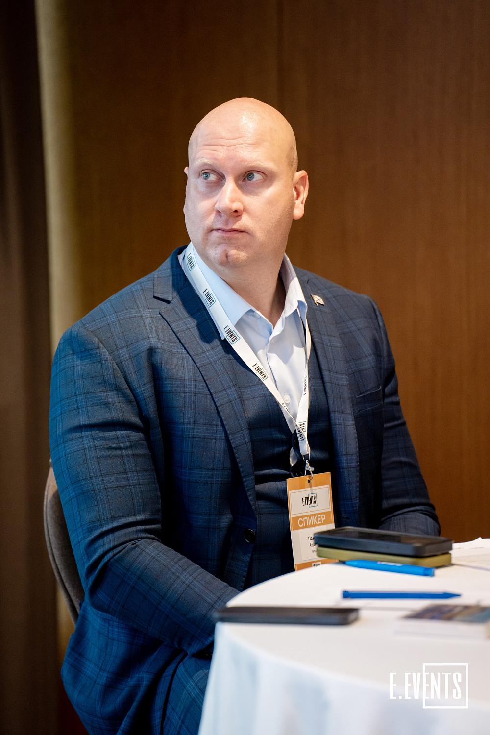 IV Форум «Инжиниринг и проектирование»