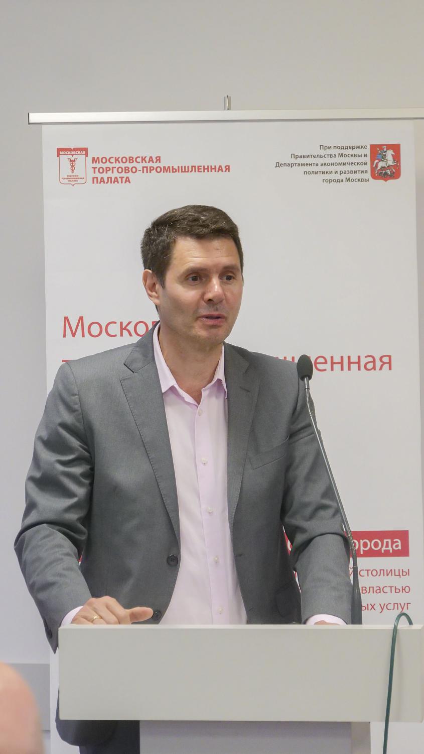 Франчайзинг: перспективы и проблемы