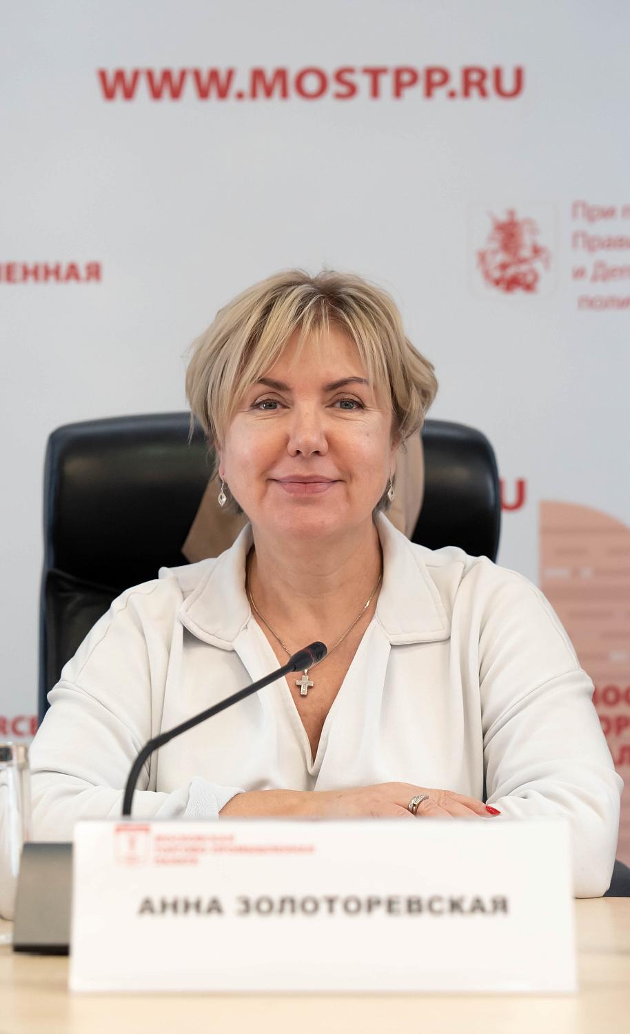 От конкуренции к партнерству — главный тренд эволюции бизнес-сообщества