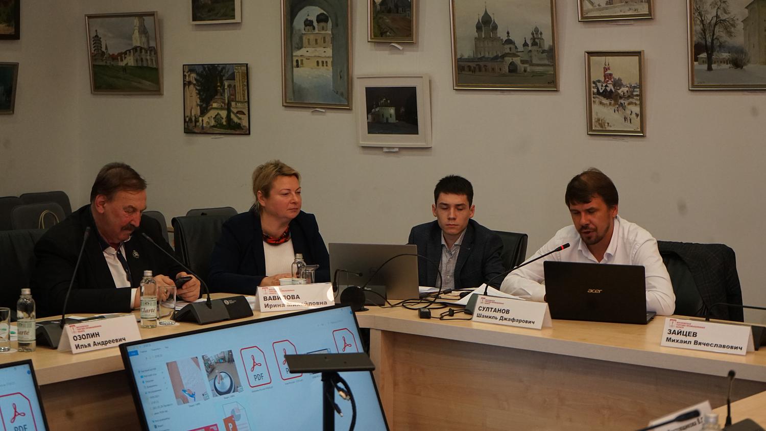 На площадке МТПП эксперты обсудили проблемы народных художественных промыслов и предложили способы решения