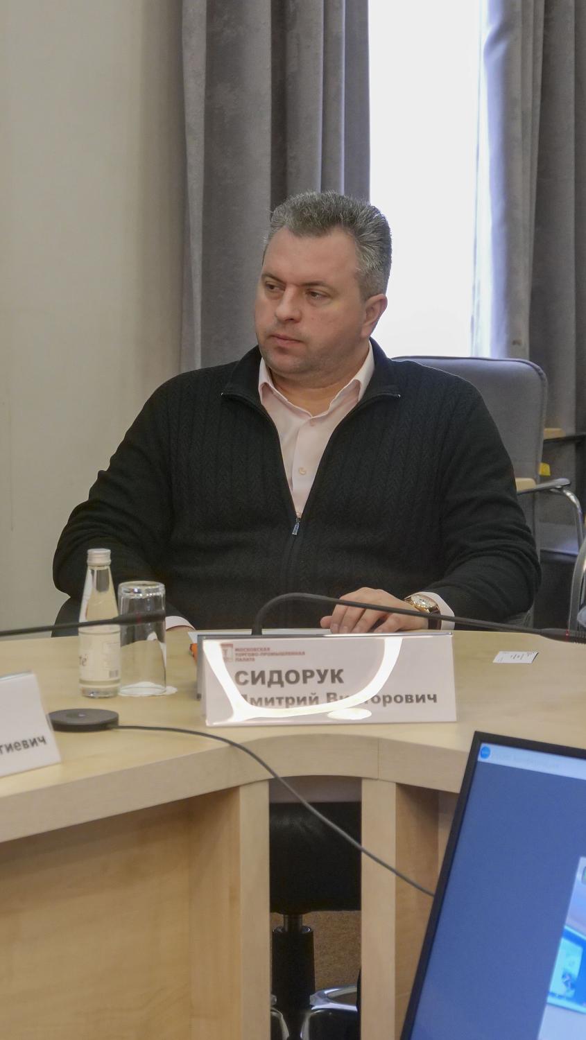 Представители Гильдии креативных индустрий обсудили участие компаний-членов МТПП в праздничном оформлении города