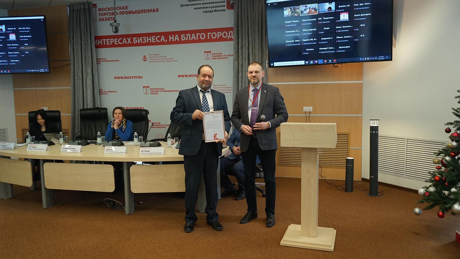 В Москве сформирована комфортная среда для отдыха
