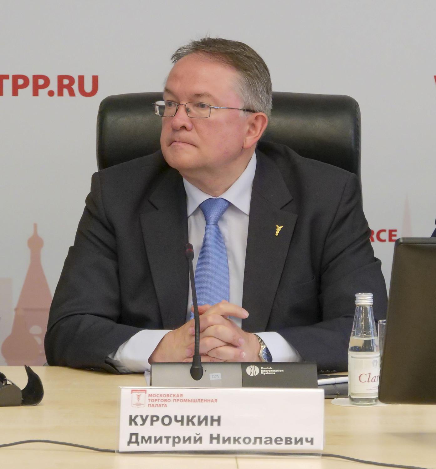 Эксперты обсудили как реализуются меры господдержки предприятий, занятых в сфере обращения с отходами