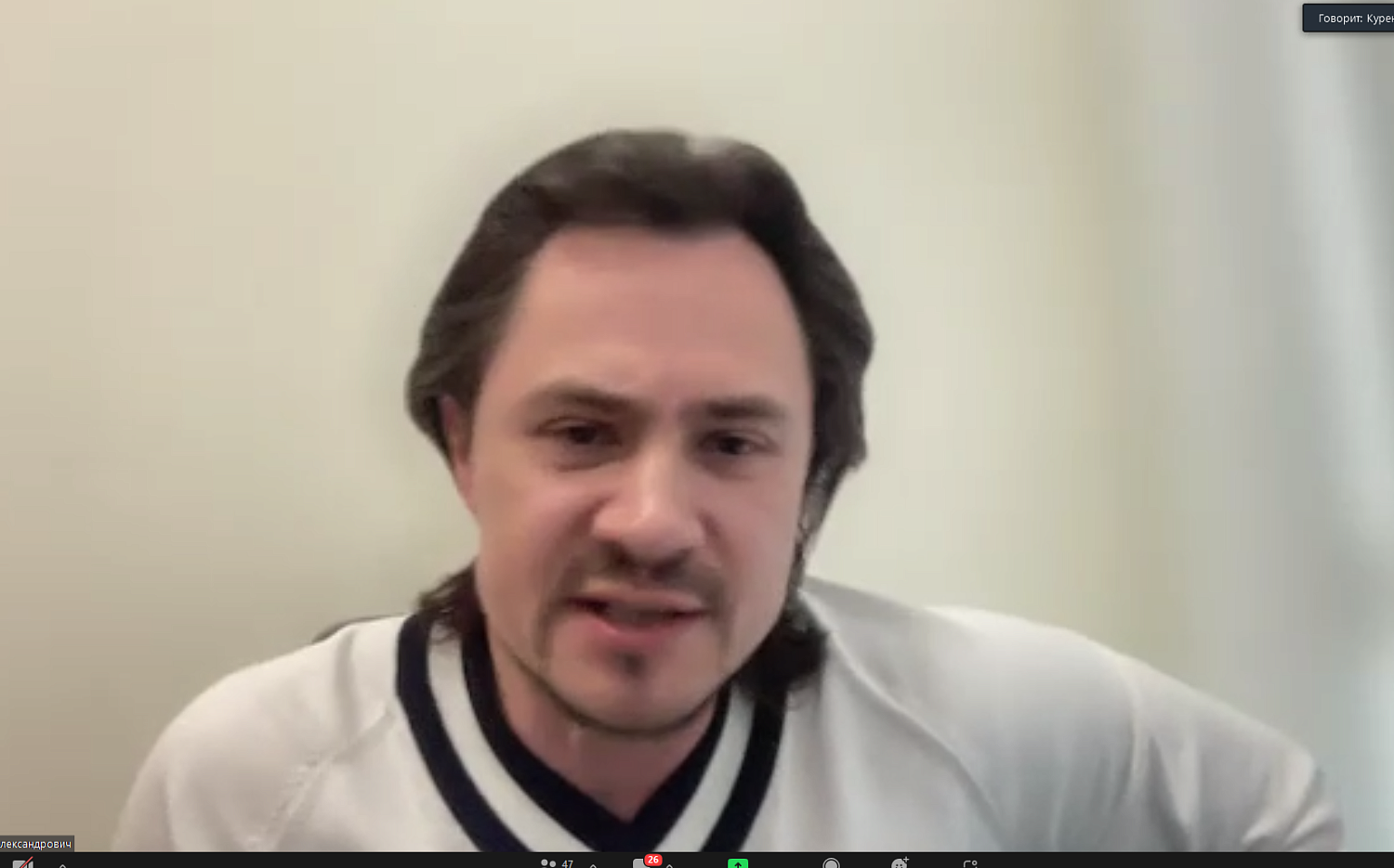 Состоялась презентация компаний Алтайского края