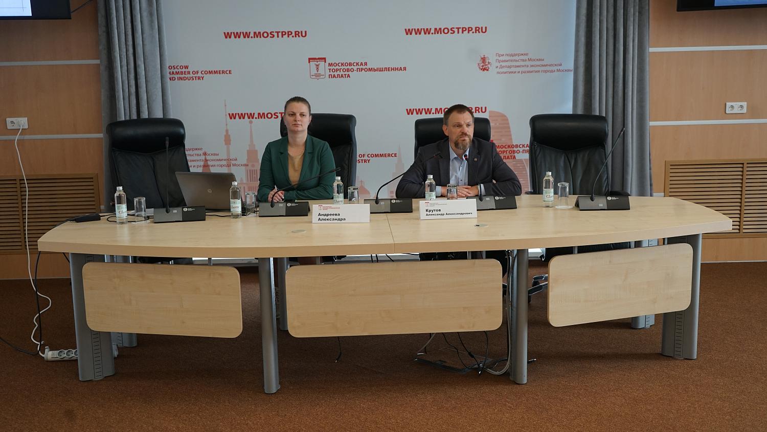 Состоялась форсайт-сессия для компаний, недавно влившихся в состав МТПП