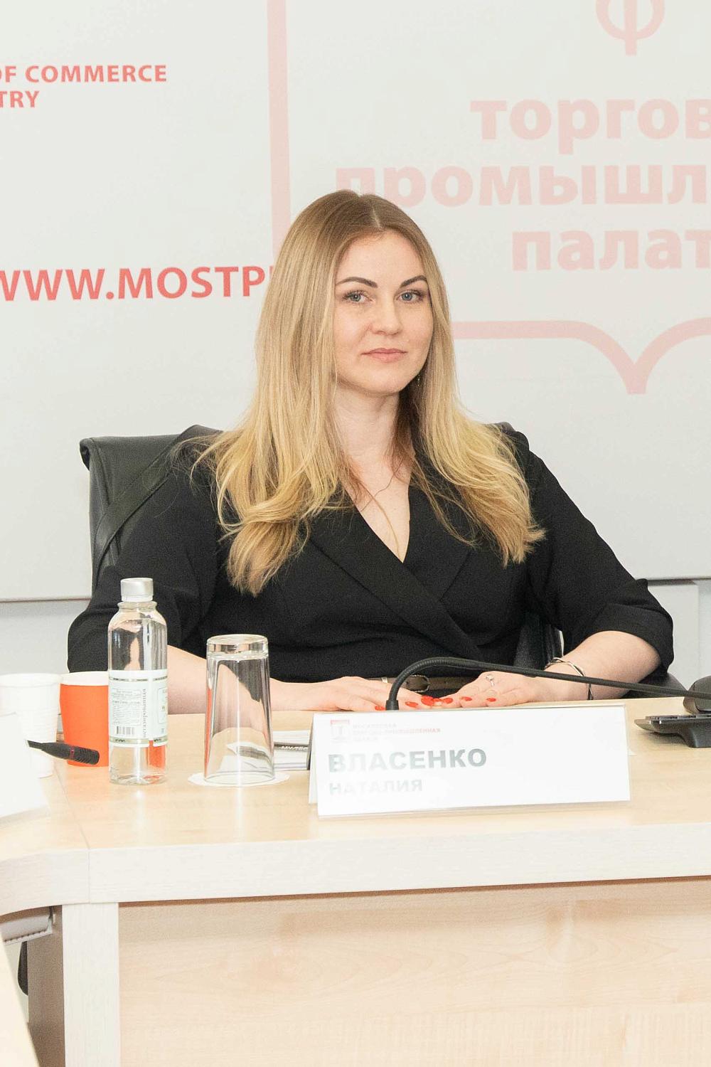 В МТПП обсудили новые тенденции в фармацевтическом маркетинге 