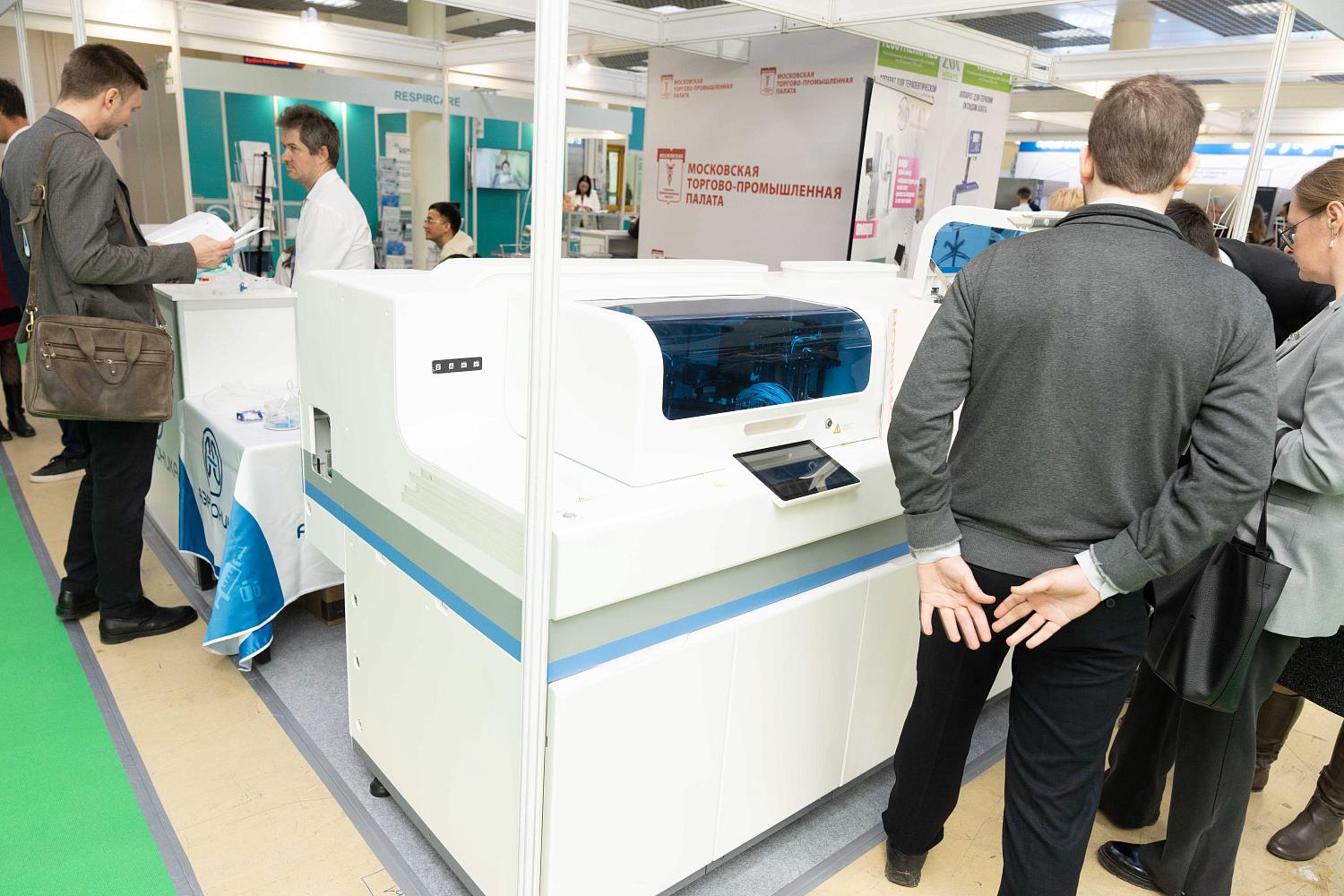 МТПП представляет медицинские инновации на международной выставке «Здравоохранение-2024»