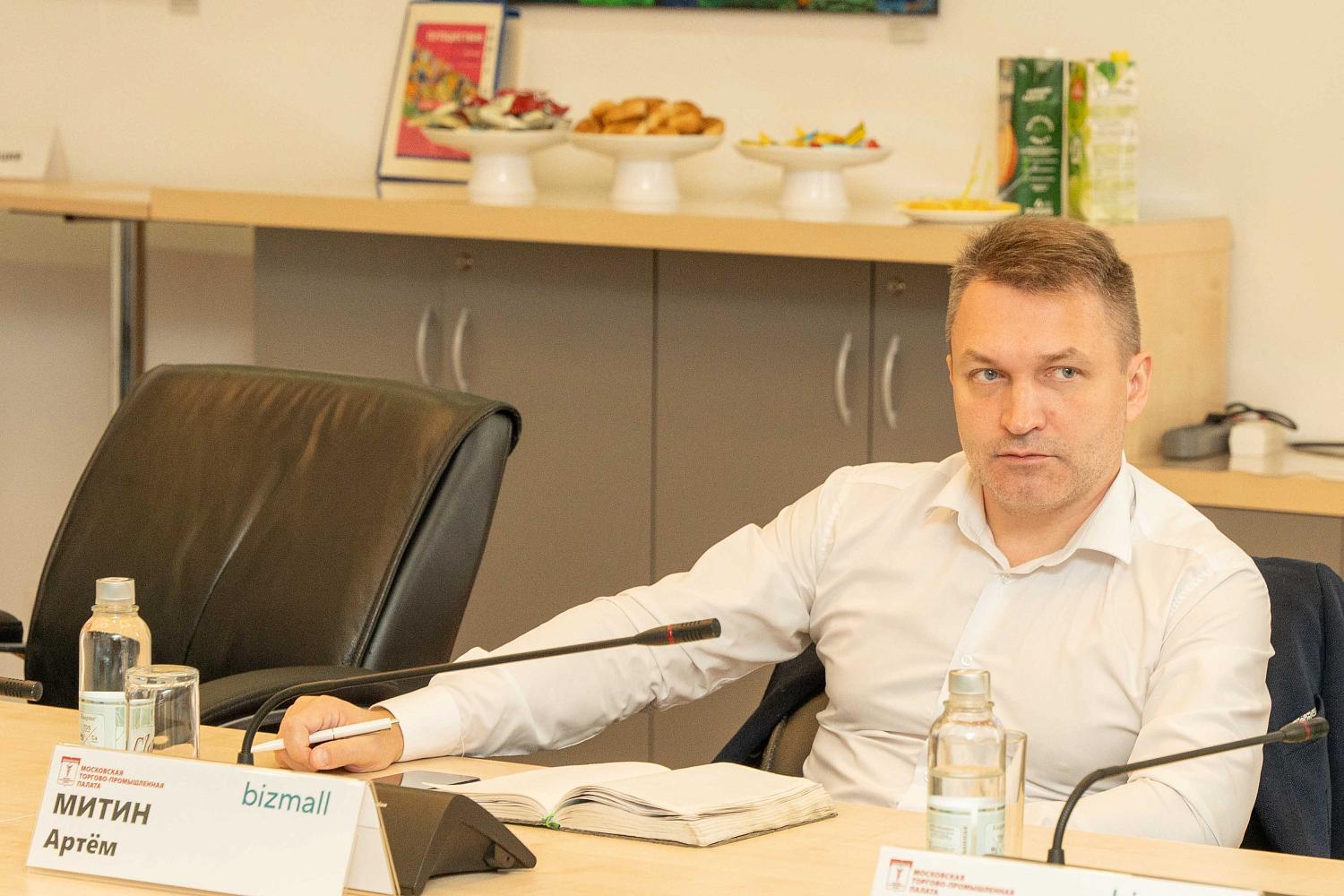 МТПП предоставила бизнесменам и инвесторам возможность найти друг друга