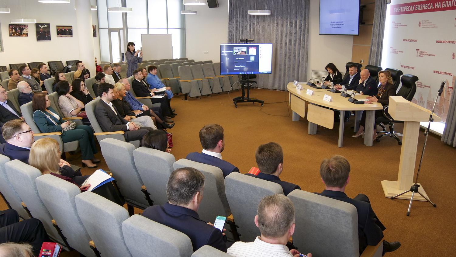 Производители медоборудования получат помощь