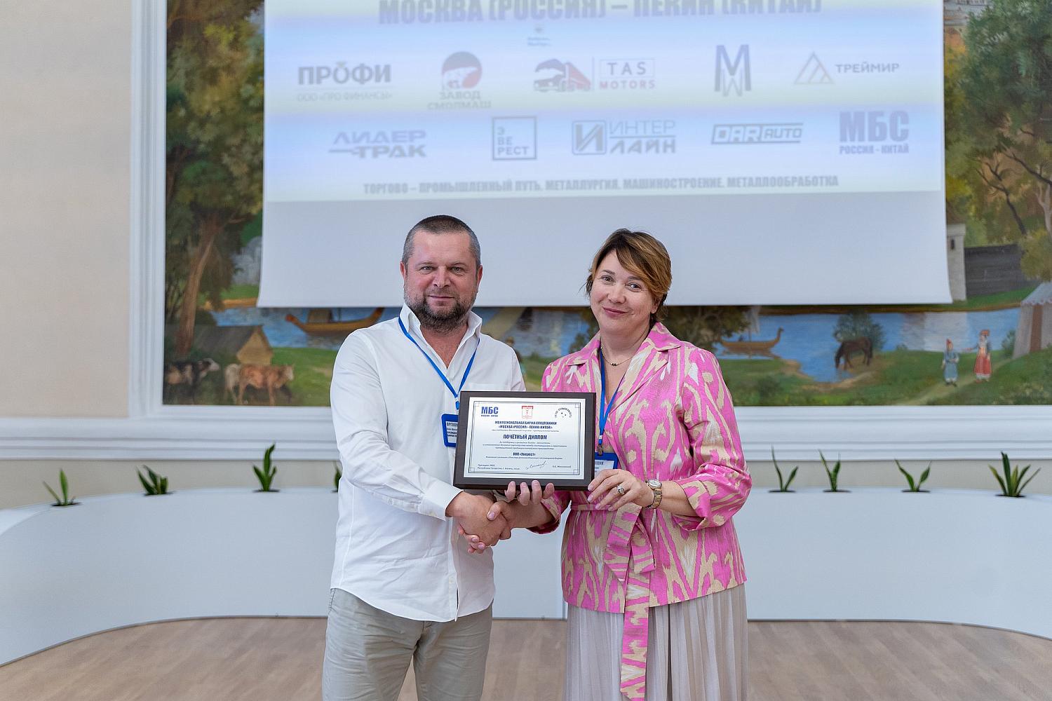 МБС в Приволжском федеральном округе