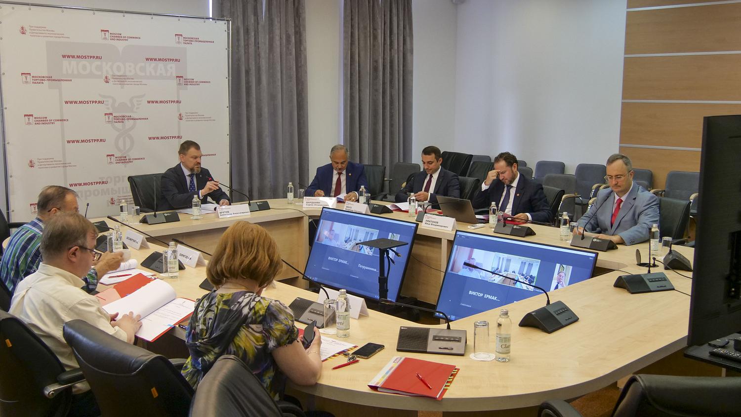 Коллегиальный орган управления МТПП принял ряд важных решений