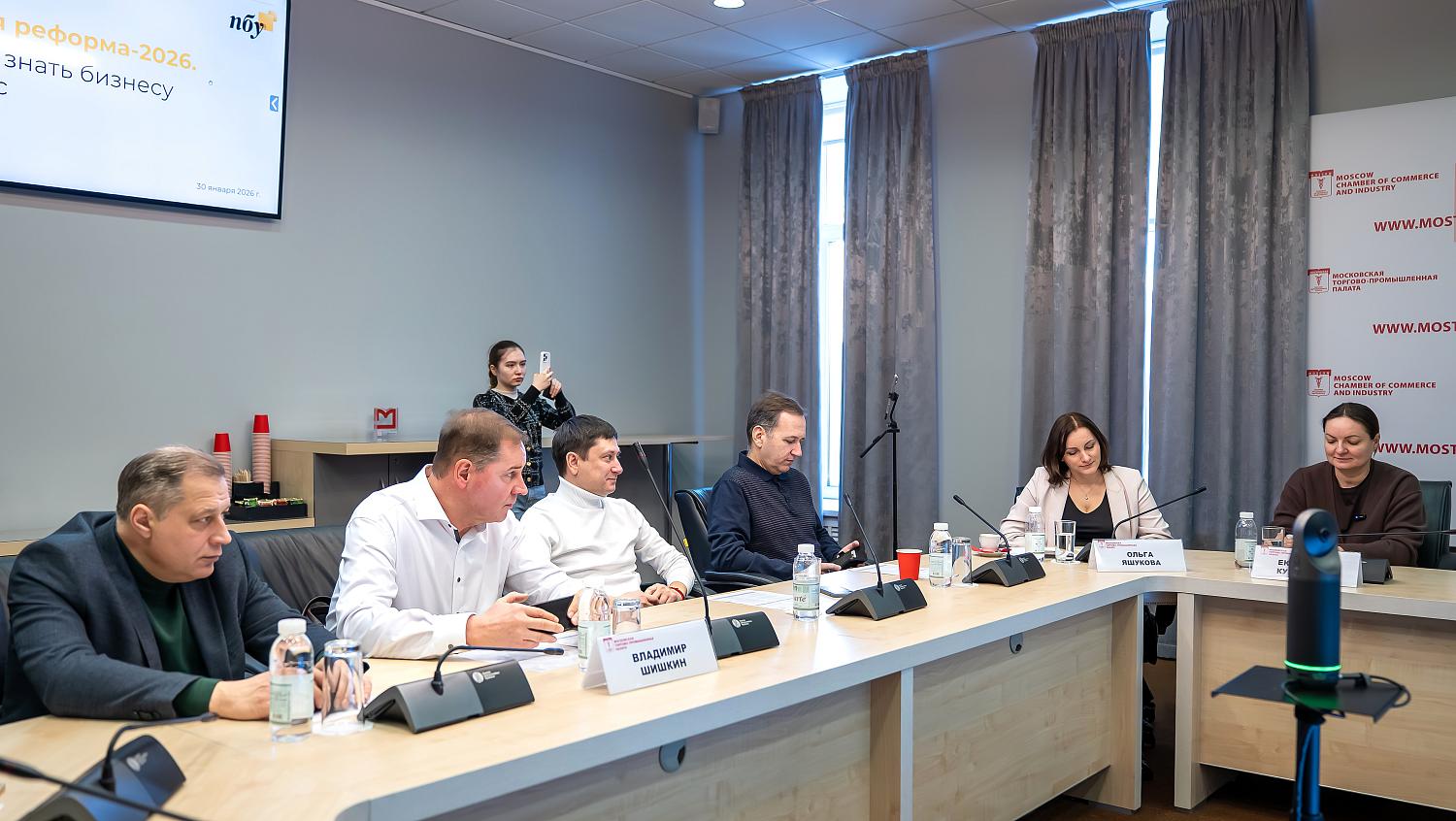 Эксперты в МТПП пояснили, как грамотно перейти на НДС и избежать налоговых рисков