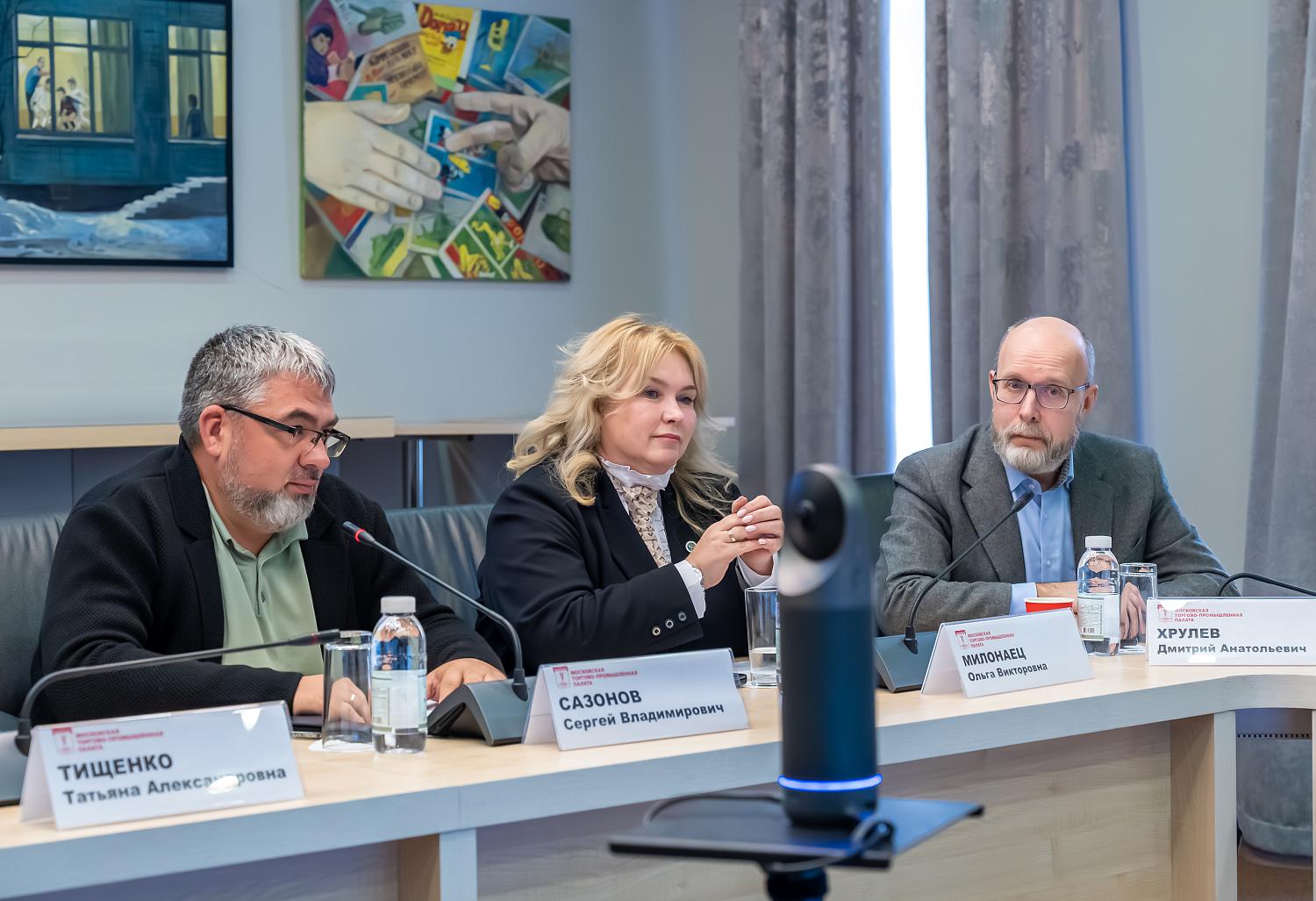 Предпринимателям наглядно продемонстрировали преимущества медиации