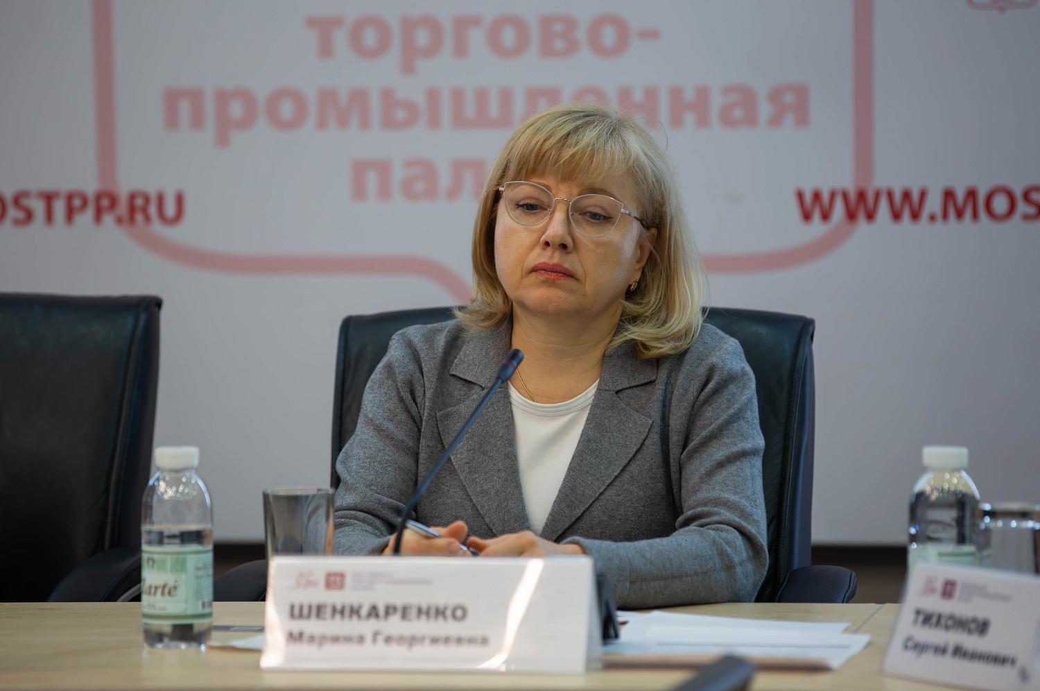 В МТПП обсудили итоги аудиторского сезона и типичные ошибки бизнеса по итогам 2025 года