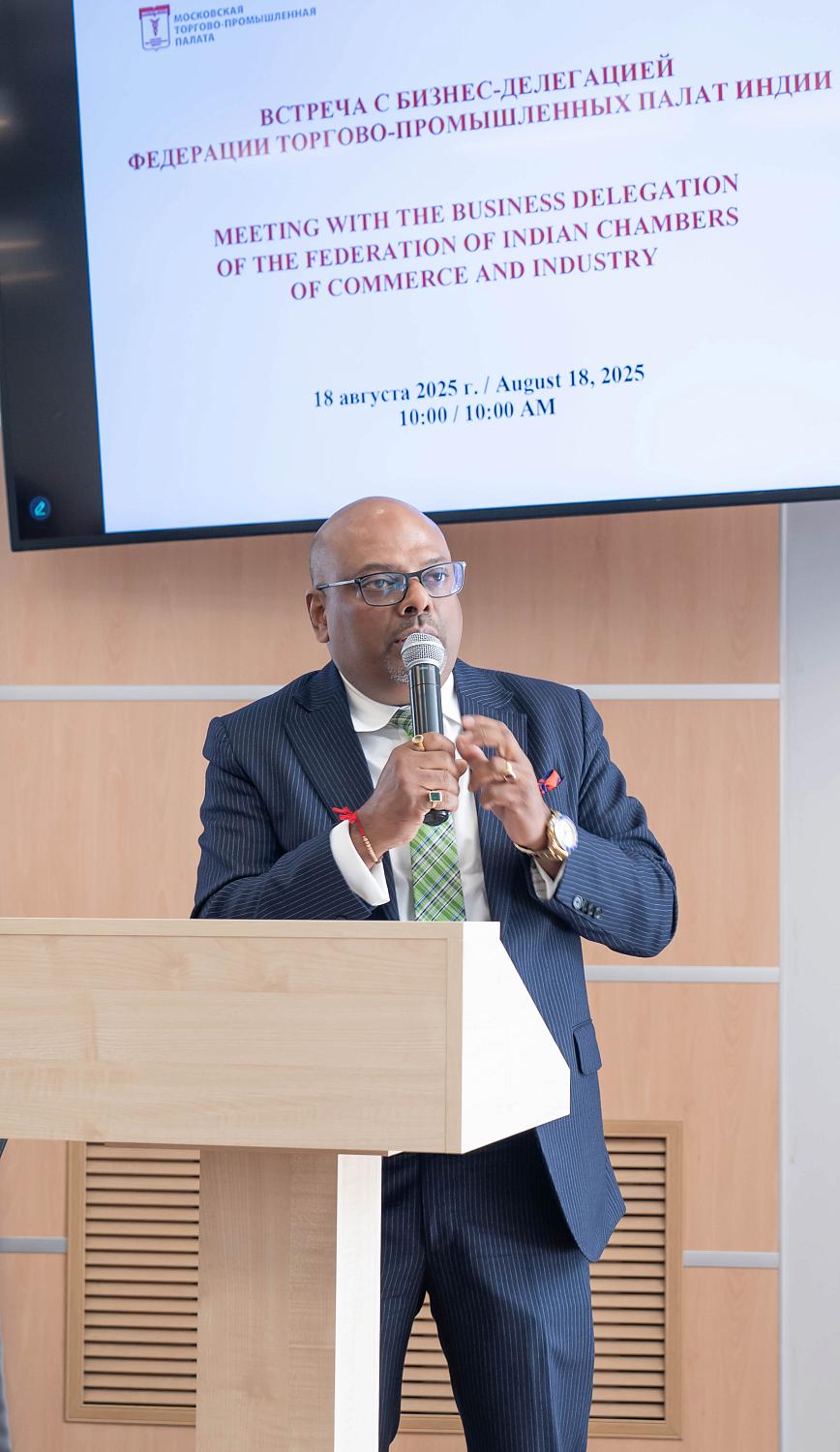 МТПП готова поддерживать российско-индийские проекты на всех этапах