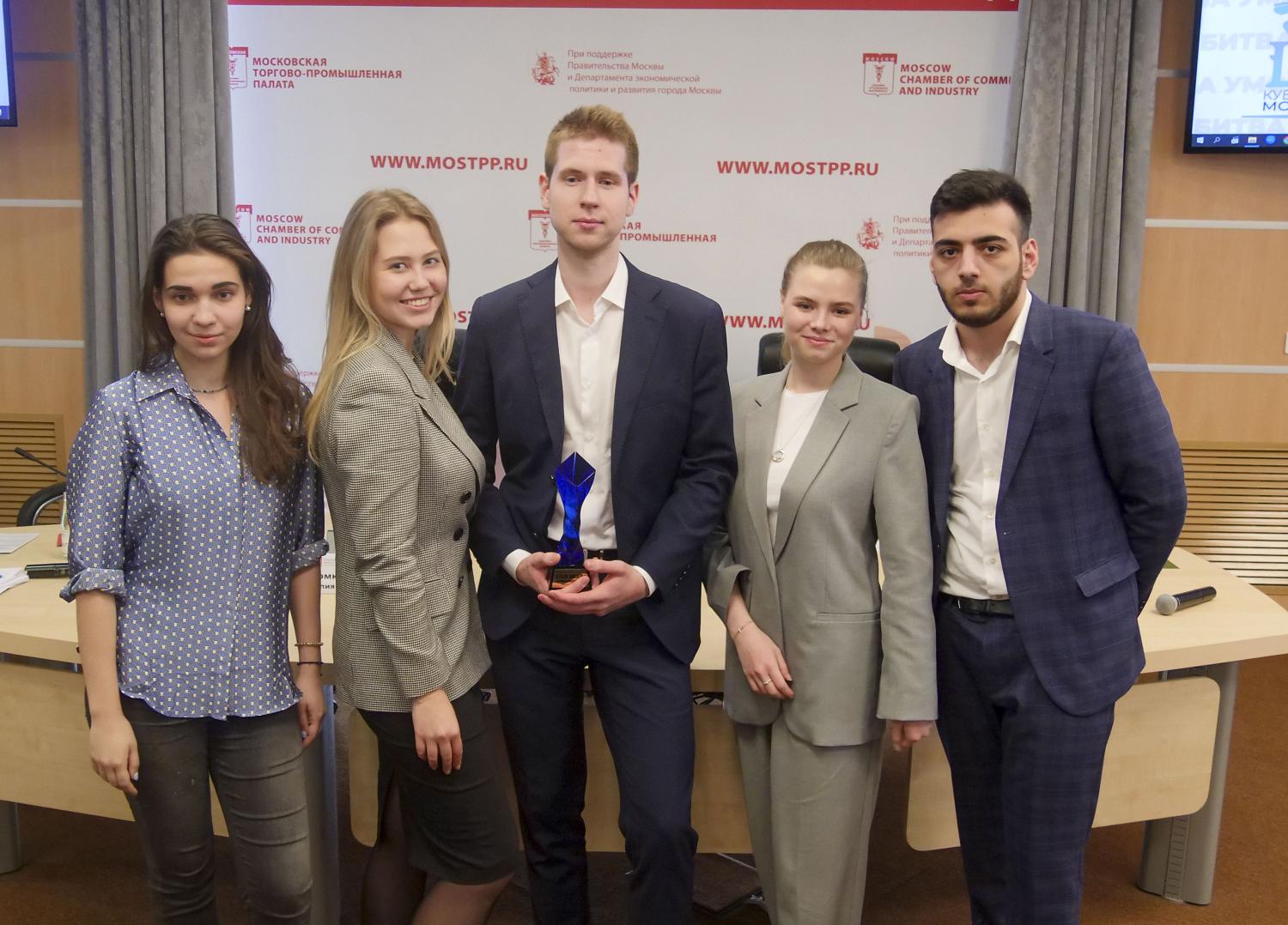 Финальное мероприятие Кубка Москвы по финансовой грамотности в форме «коммуникативных боёв» состоялось на площадке МТПП