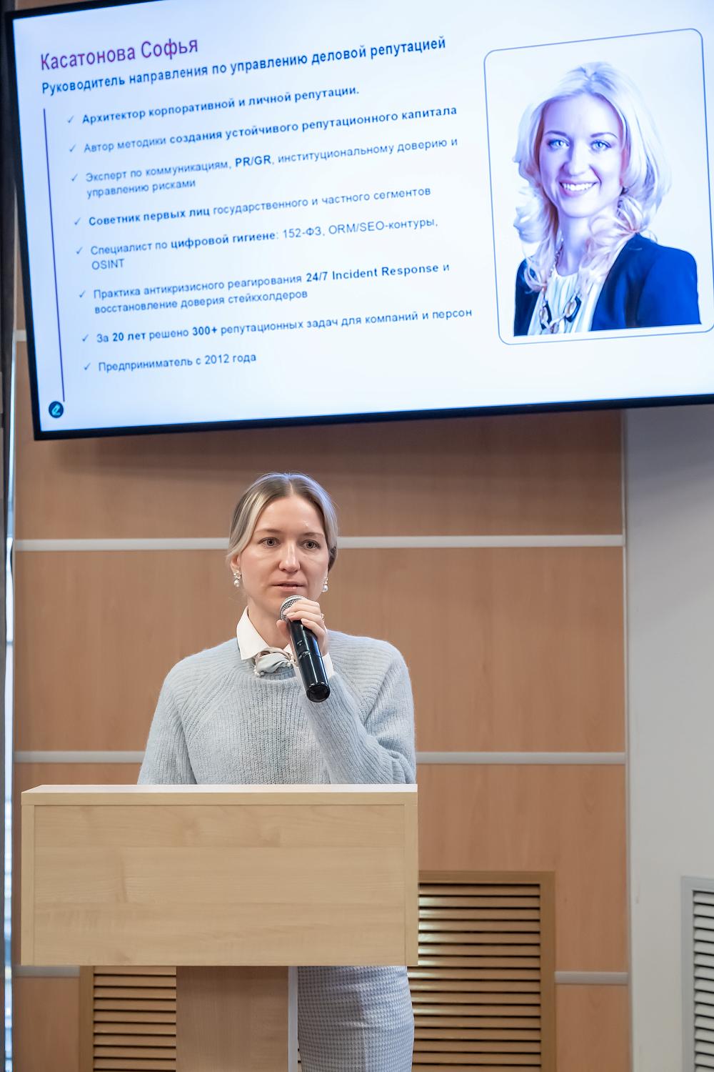 Лидеры мнений в сфере бизнес-коммуникаций наметили новые правила рынка