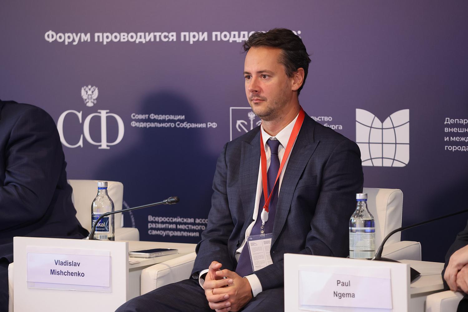 Представители МТПП приняли участие в партнерских мероприятиях Муниципального Форума БРИКС