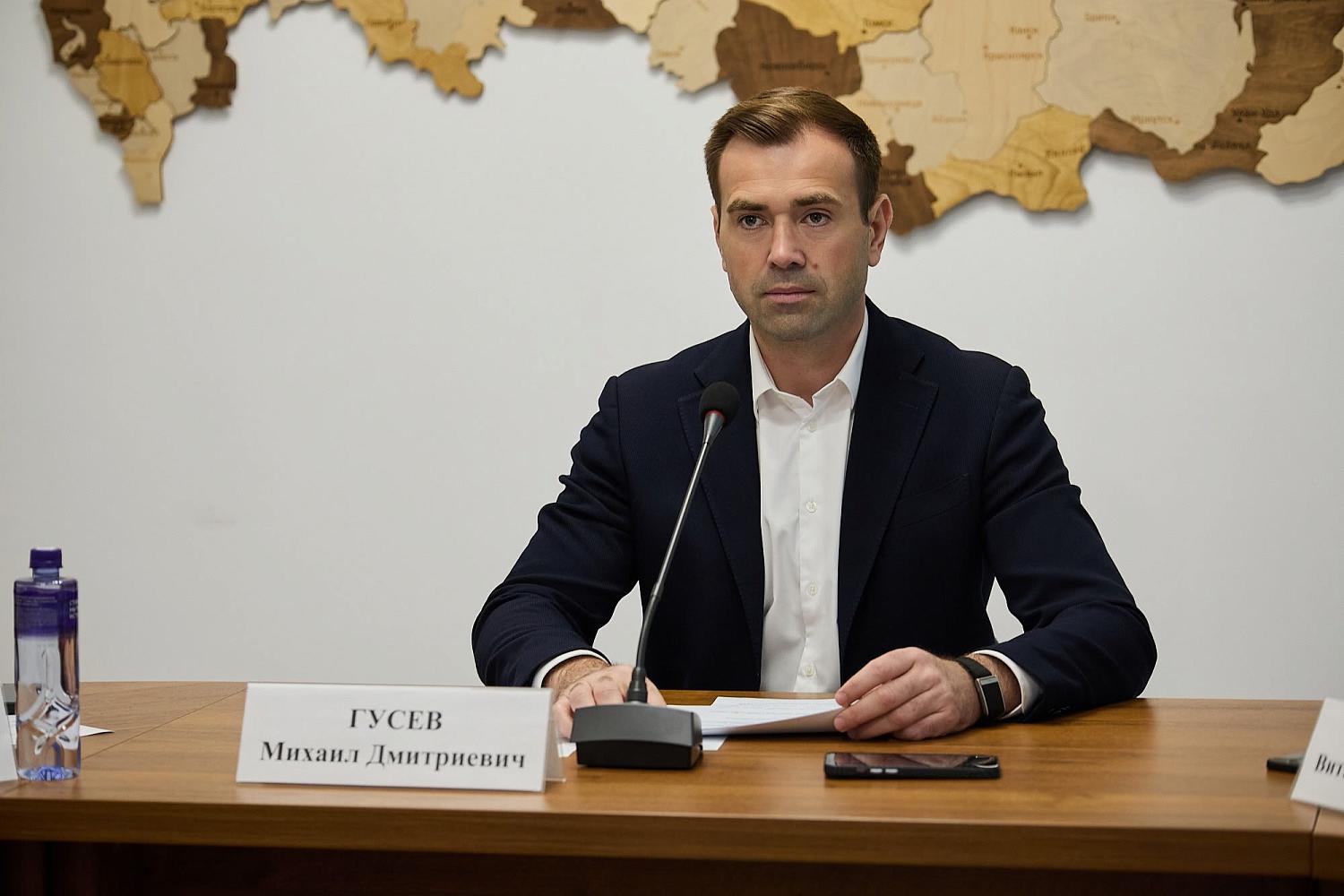 Заседание Центрального комитета Общероссийского профессионального союза работников физической культуры, спорта и туризма РФ 