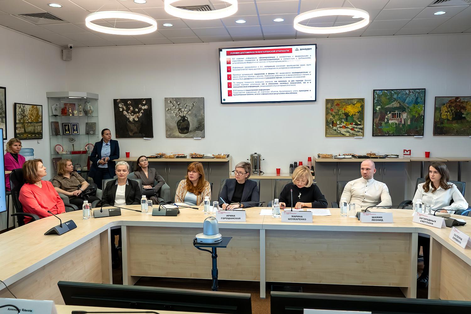 Эксперты поделились с предпринимателями нюансами подготовки отчетности за нынешний год