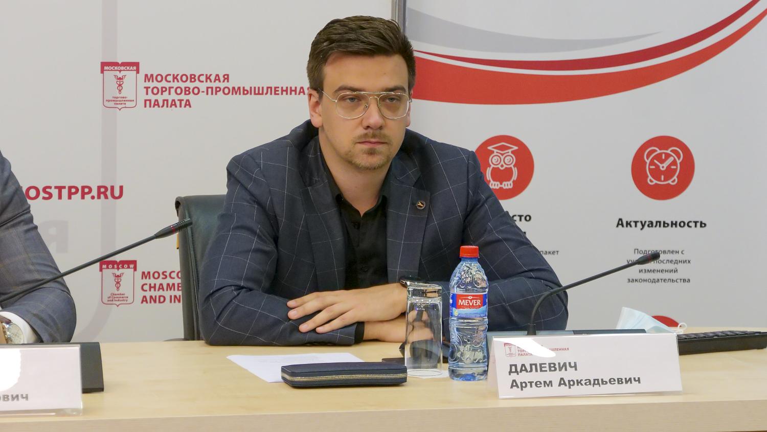 Проекты в области медицины и туризма ищут инвесторов