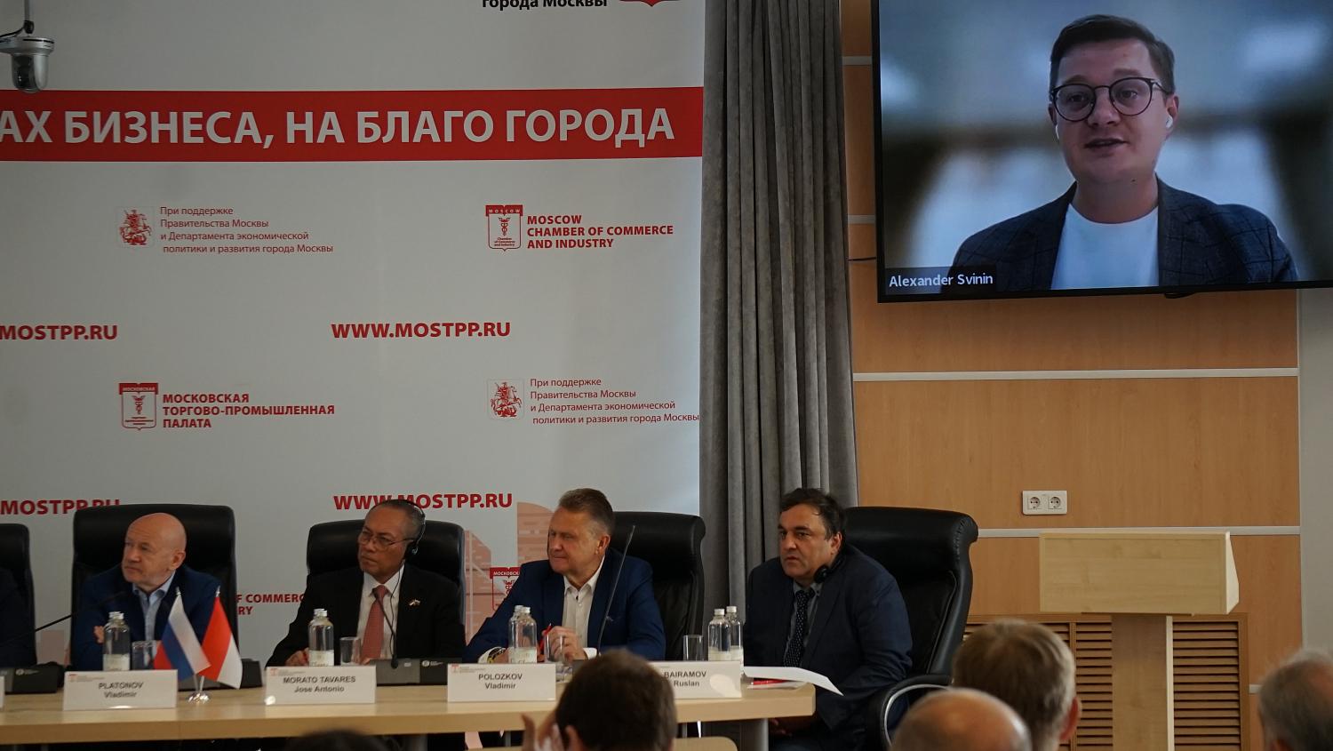 Предприниматели из Москвы и Индонезии обсудили новые возможности для бизнеса