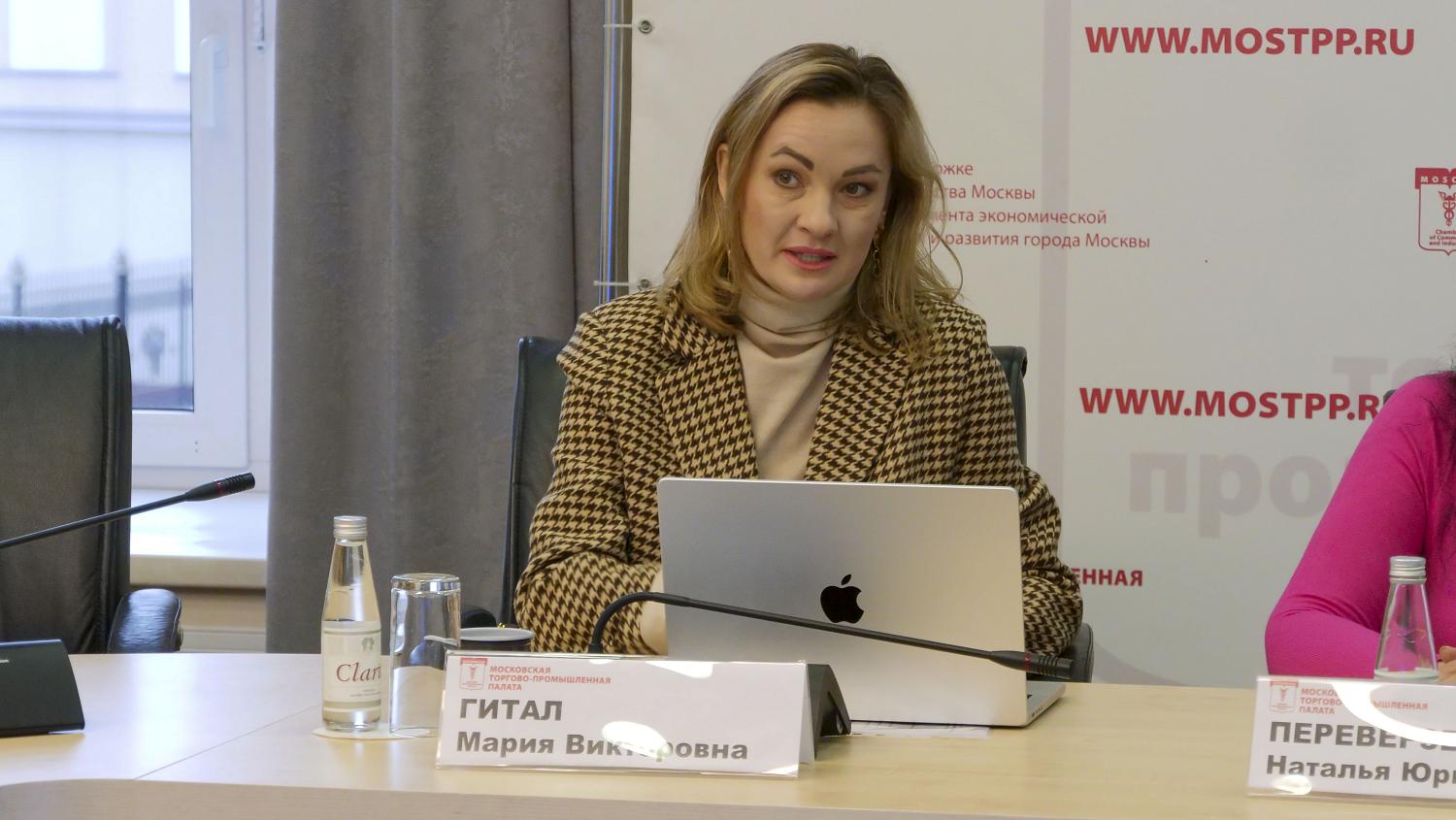 Нематериальная мотивация сотрудников и новые каналы продвижения продукции стали предметом обсуждения на площадке МТПП
