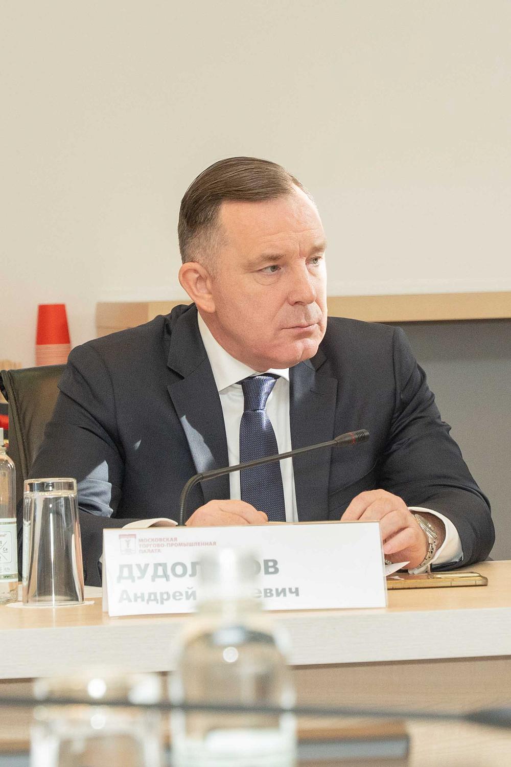 МТПП призвала бизнес к участию в законотворческой деятельности