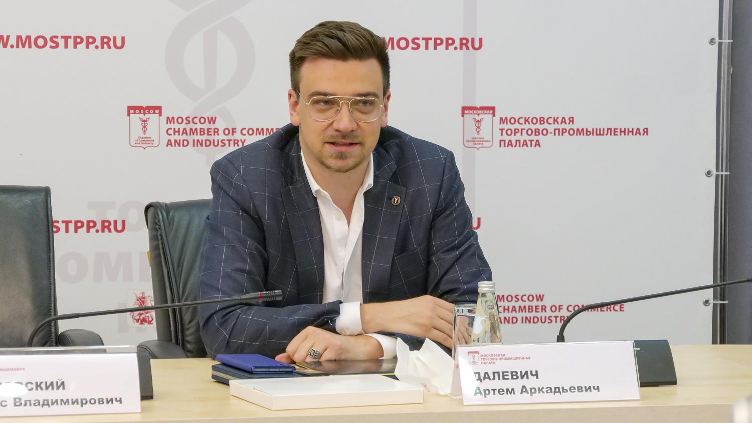 В МТПП представлены новые стартапы