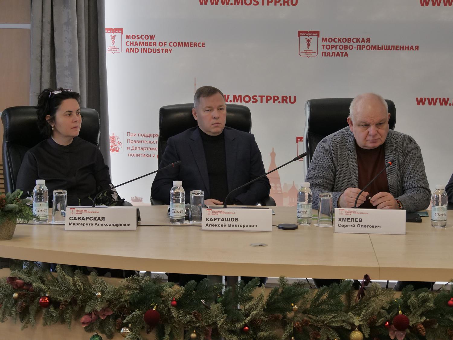 В МТПП рассмотрели вопросы благоустройства и озеленения