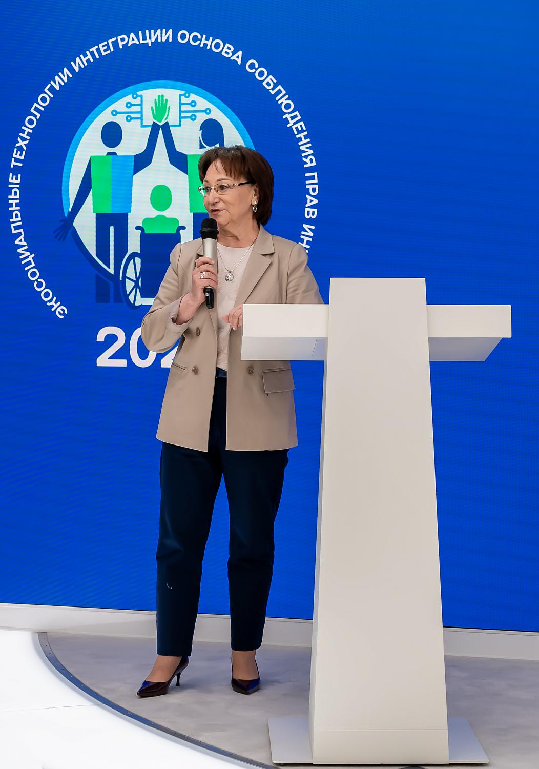 Уполномоченные по правам человека представили стратегию реабилитации без границ