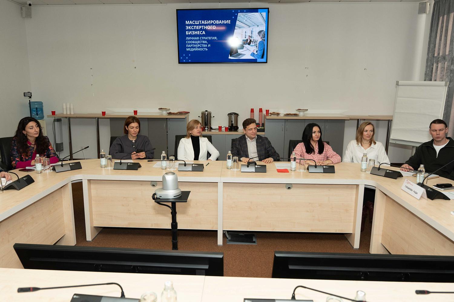 Эксперты анализируют возможности масштабирования бизнеса через комьюнити