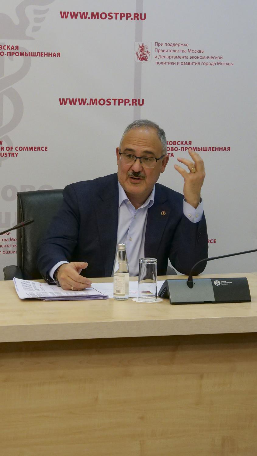 Комитет МТПП провел заседание по теме «Содействие внешнеэкономической деятельности по линии МТПП. Сегодня и завтра»