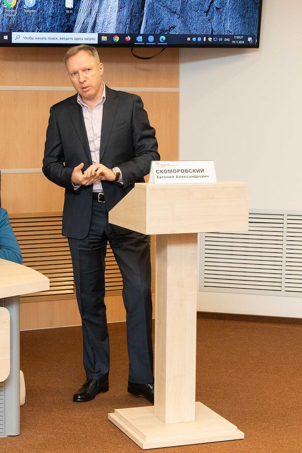 В МТПП обсудили плюсы и минусы механизма комплексного развития территорий