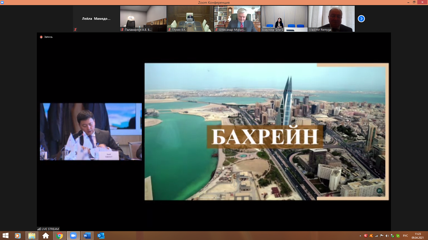 Предприниматели идут на Ближний Восток и в Африку