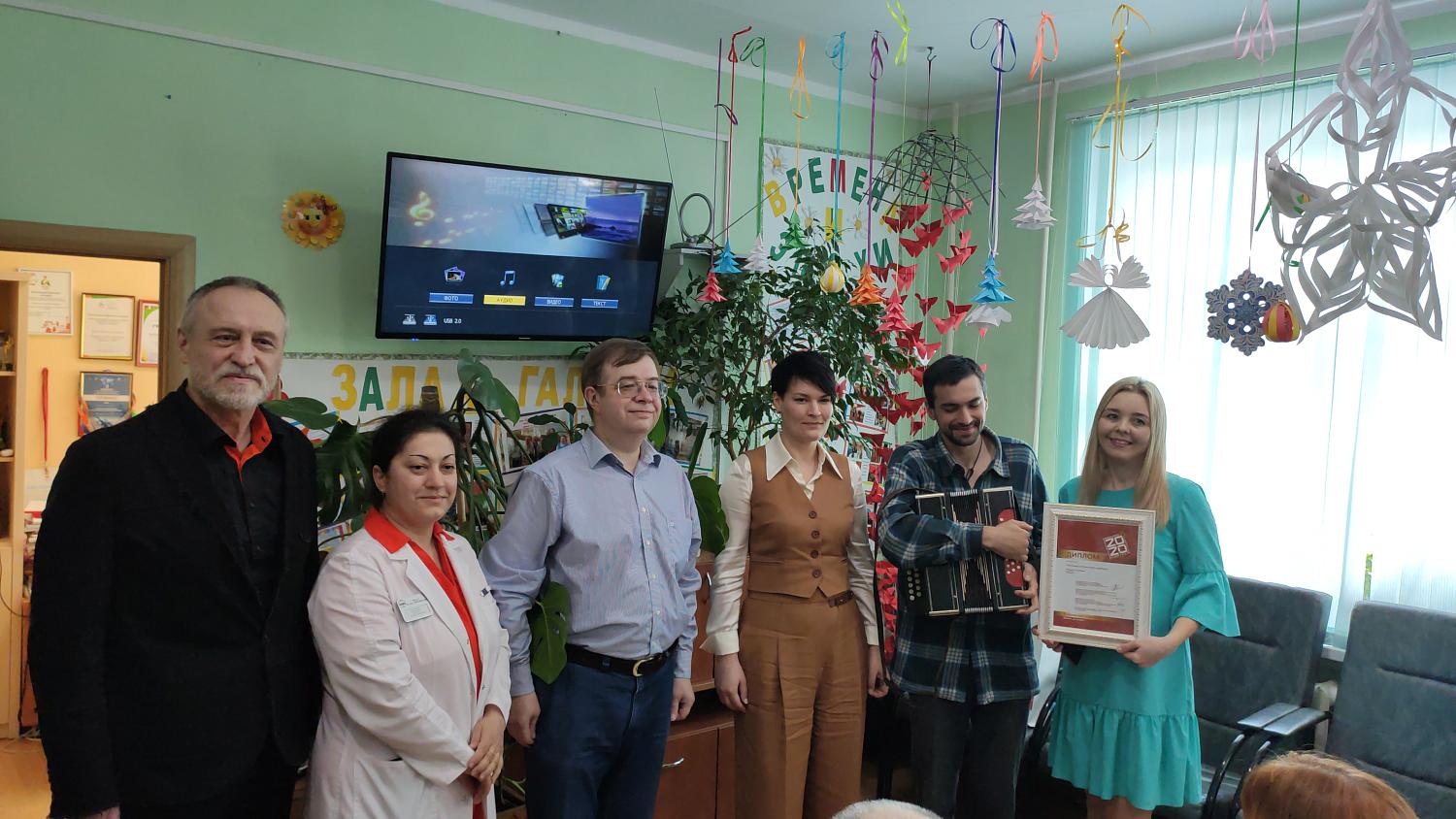 МТПП приняла участие в чествовании лауреатов Международной премии «Филантроп»