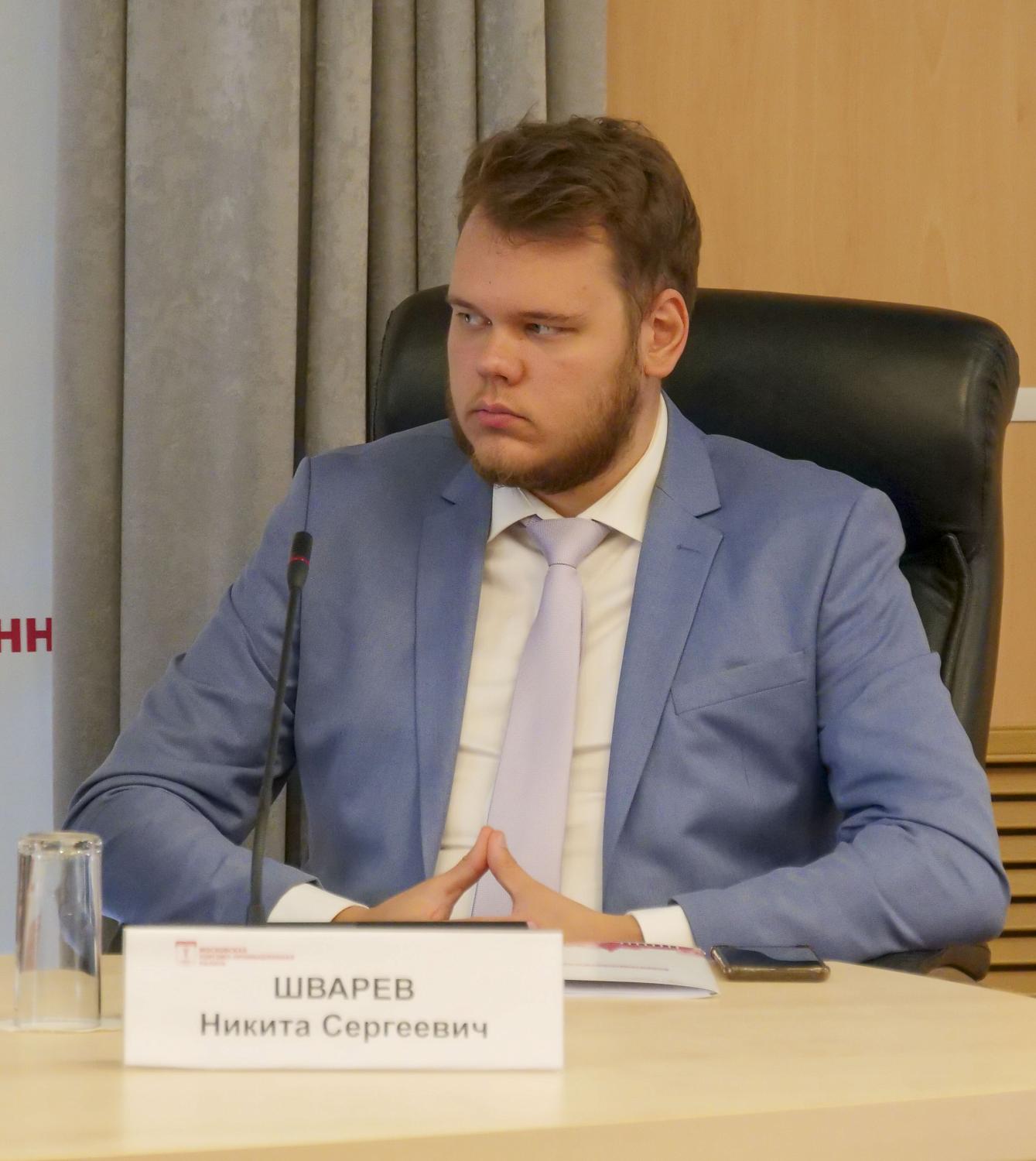 На площадке МТПП обсудили вопросы кибербезопасности городов