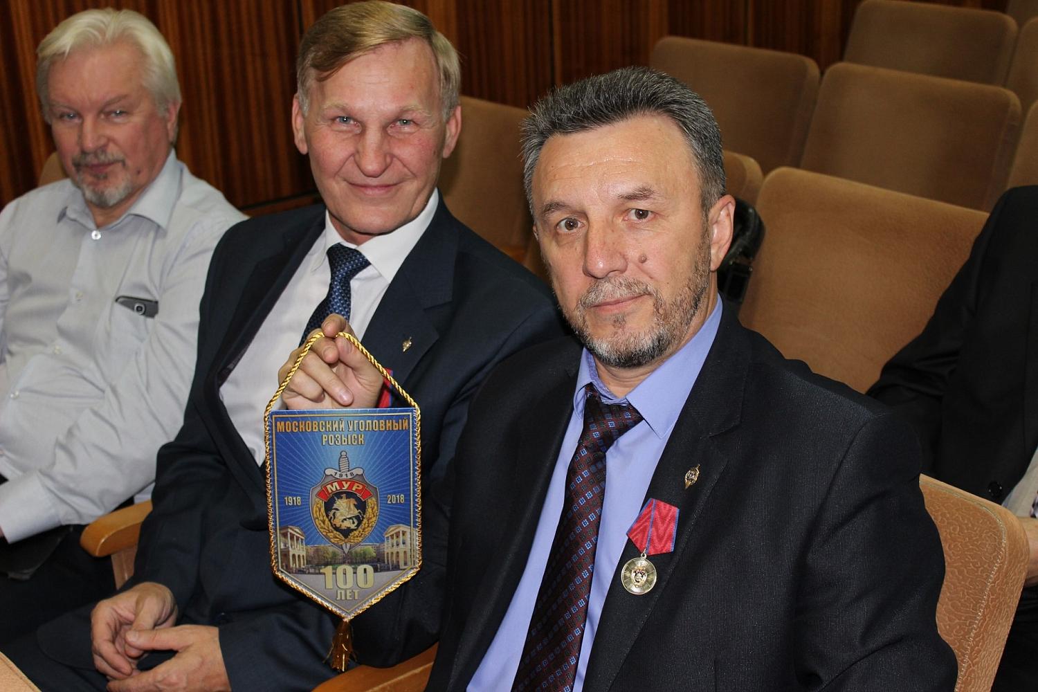 100 лет Московскому уголовному розыску!