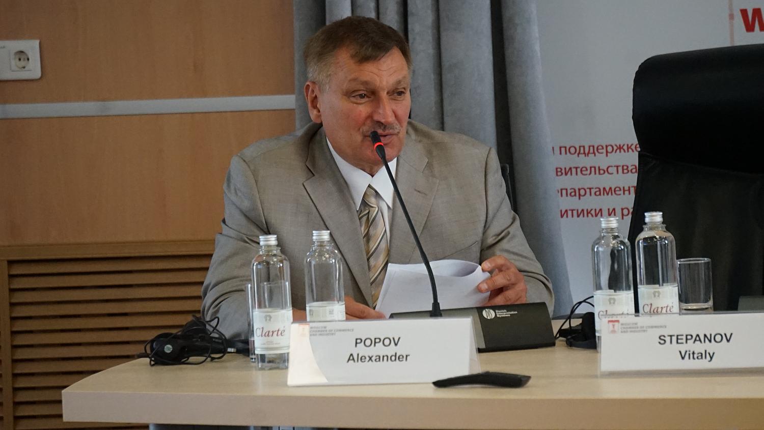 Предприниматели из Москвы и Индонезии обсудили новые возможности для бизнеса