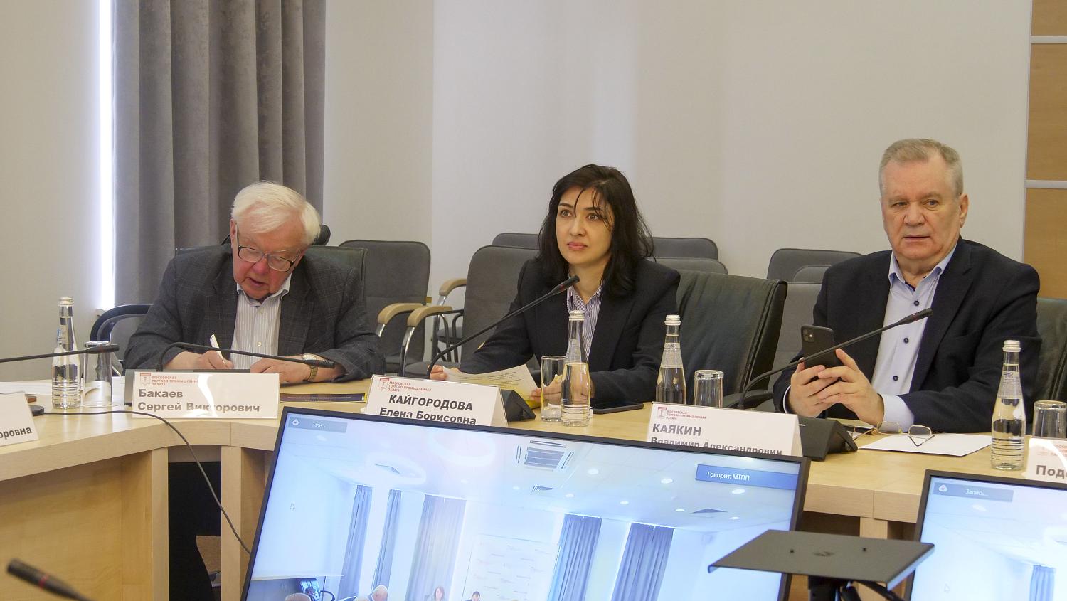 Обсуждены перспективы цифровой трансформации логистической отрасли 