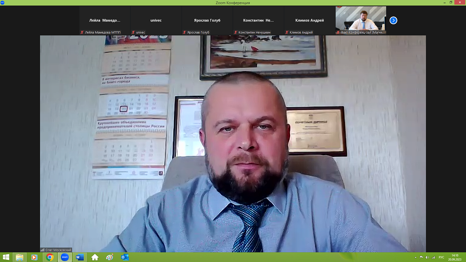 Отечественные программисты и промышленники должны объединить усилия 