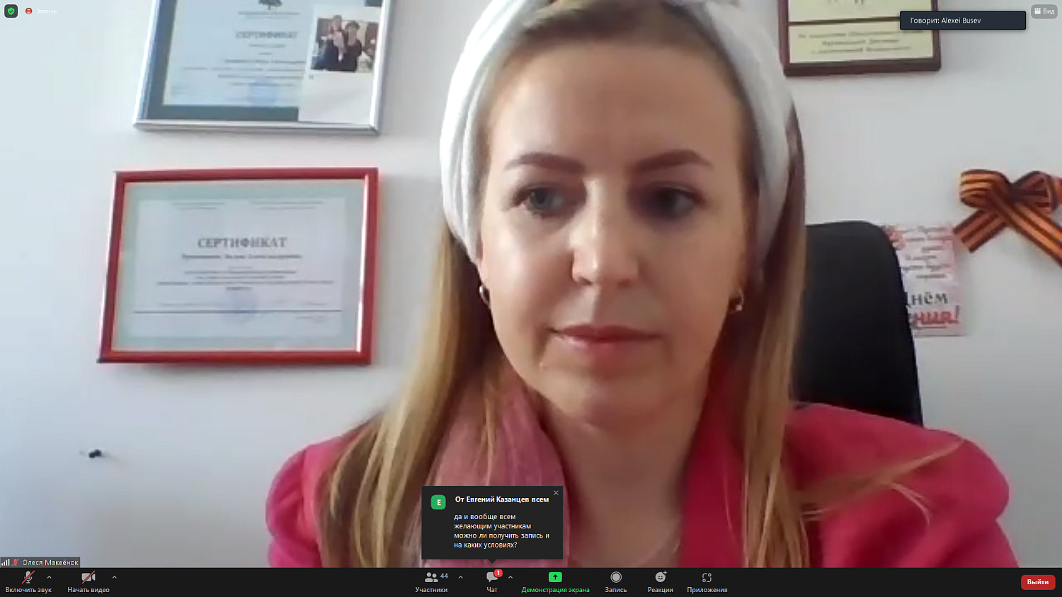 Как выйти на рынки стран Персидского залива и ОАЭ?