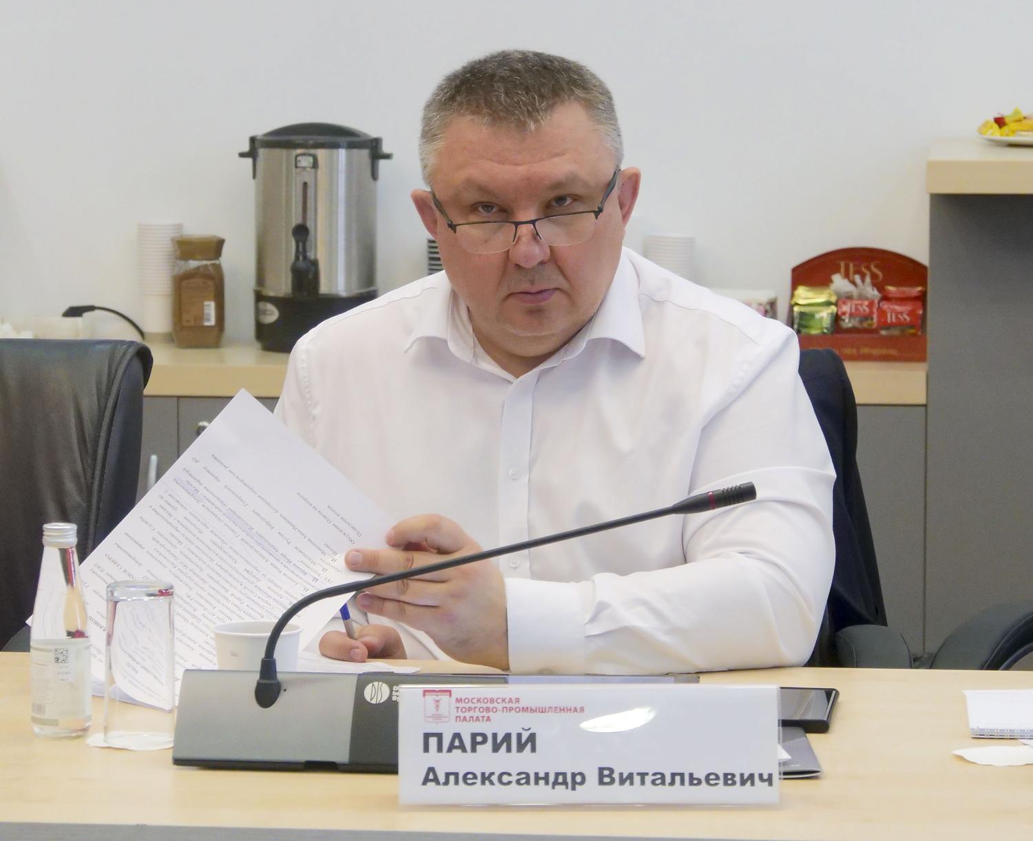 На площадке МТПП специалисты обсудили проблемы создания безопасного и здорового освещения
