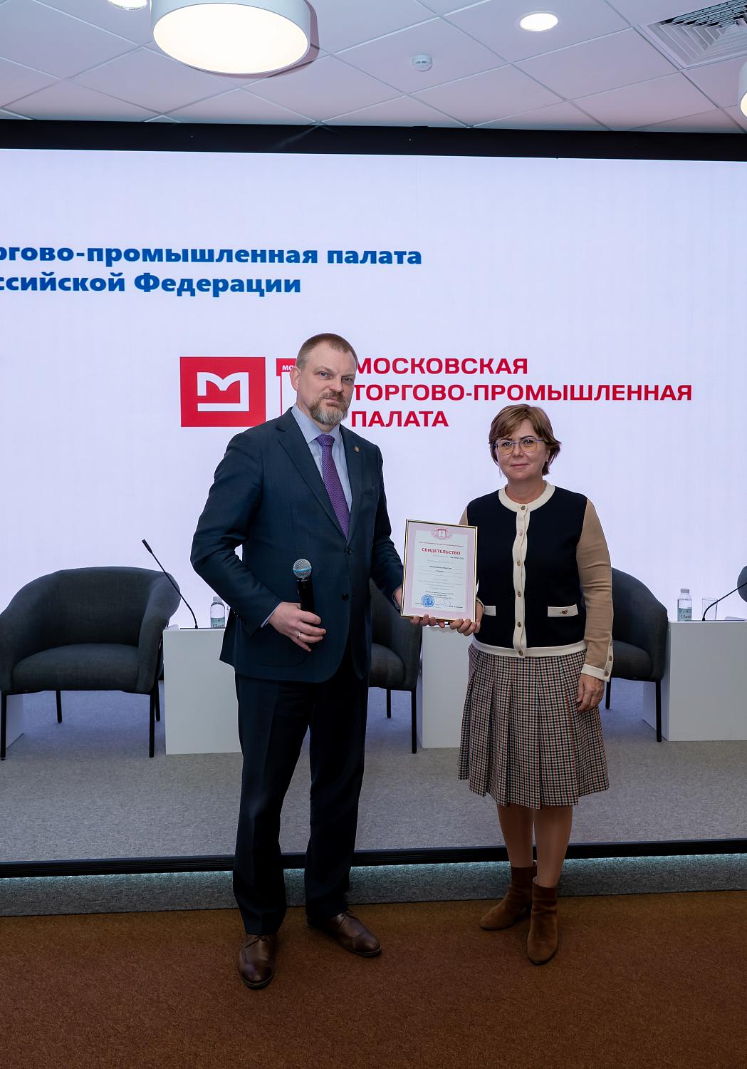 Москва как точка роста: эксперты и предприниматели обсудили различные возможности для развития бизнеса