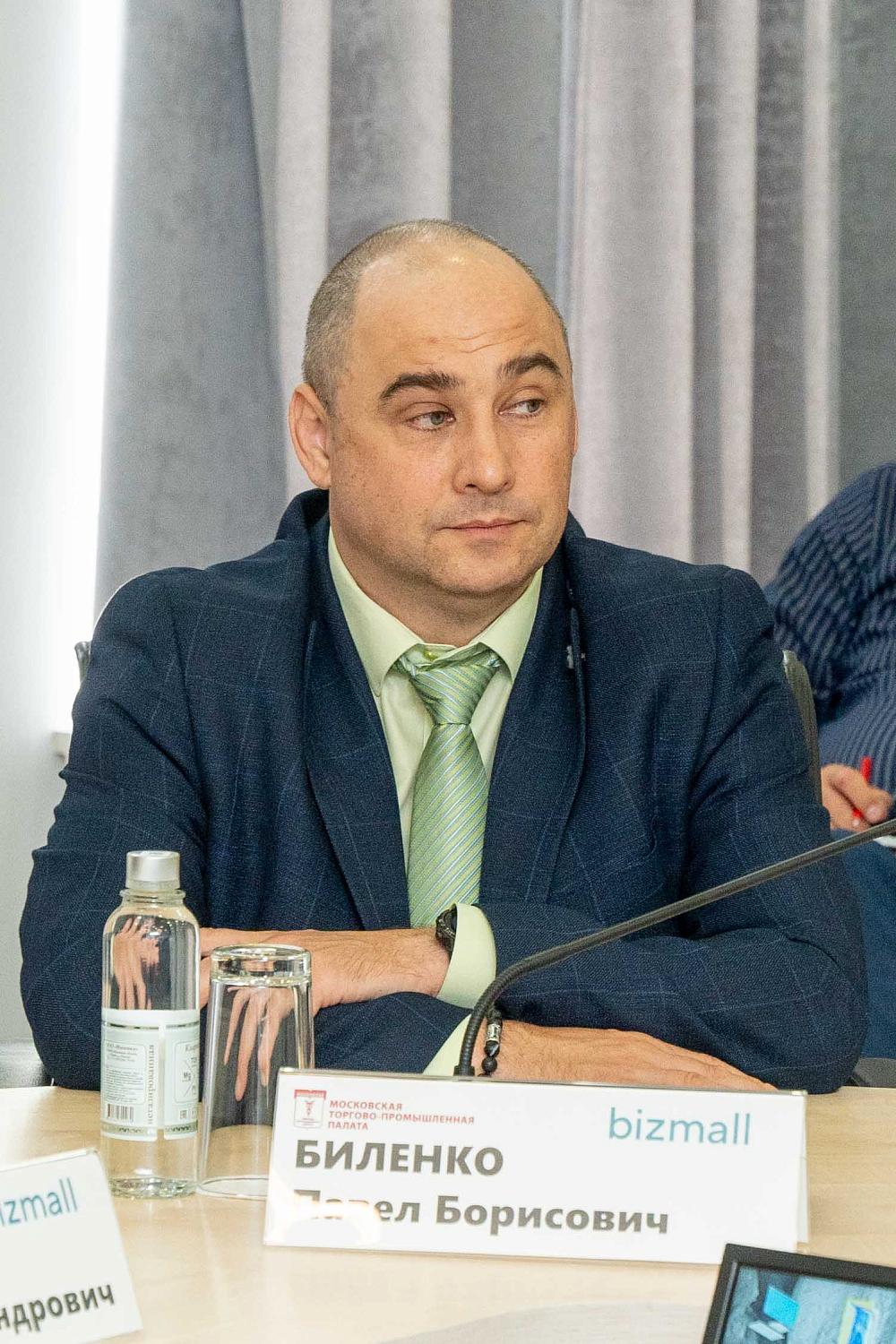 МТПП предоставила бизнесменам и инвесторам возможность найти друг друга