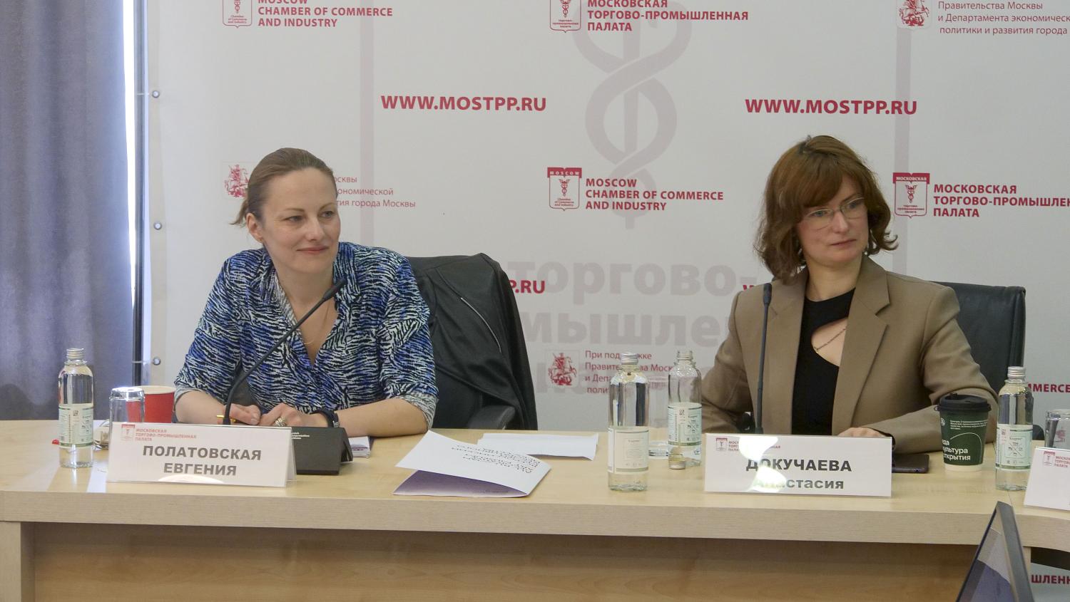 На площадке МТПП специалисты обсудили удачные примеры сохранения культурного наследия в сфере дизайна